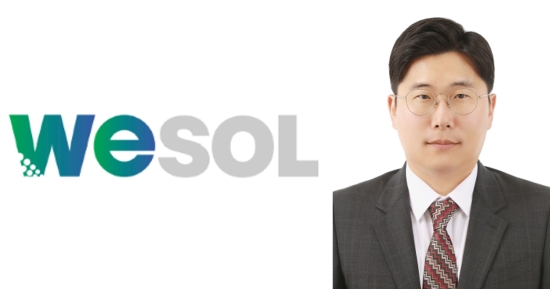 전자재료공학과 신원호 교수((주)위솔머터리얼즈 대표)

