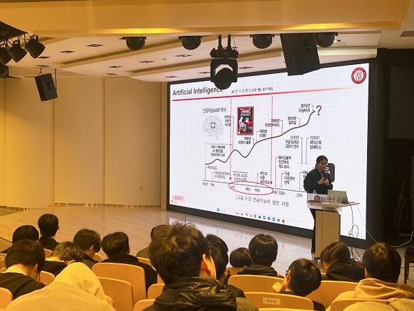 반도체특성화대학사업단, 제1회 ‘광운반도체아카데미’ 성료

