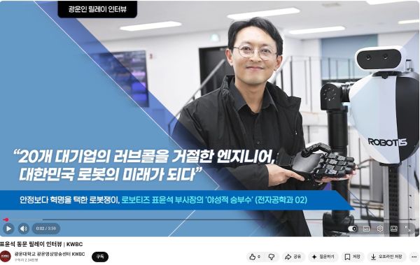 유튜브 업로드 이미지