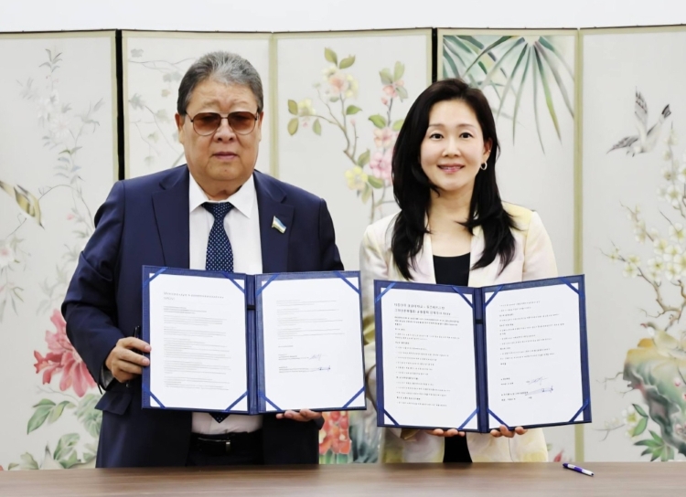 광운학원이 우즈베키스탄 고려인문화협회와 업무협약을 체결했다.

