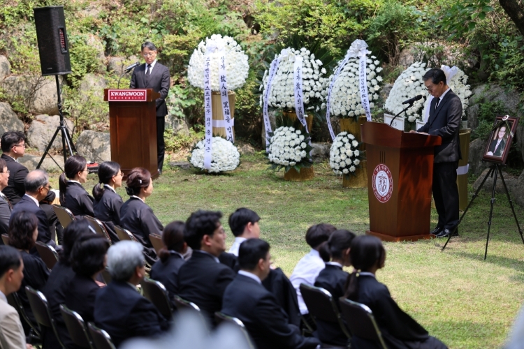 조무성 광운대학교 초대총장 영결식 엄수

