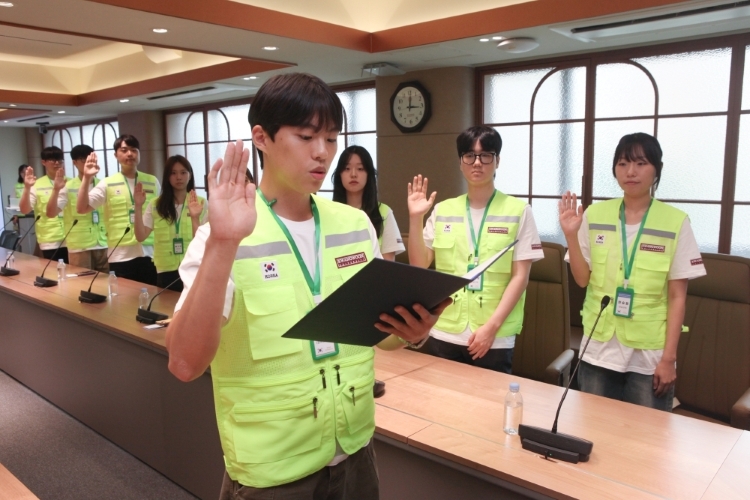 2026학년도 하계 국제봉사단 발대식

