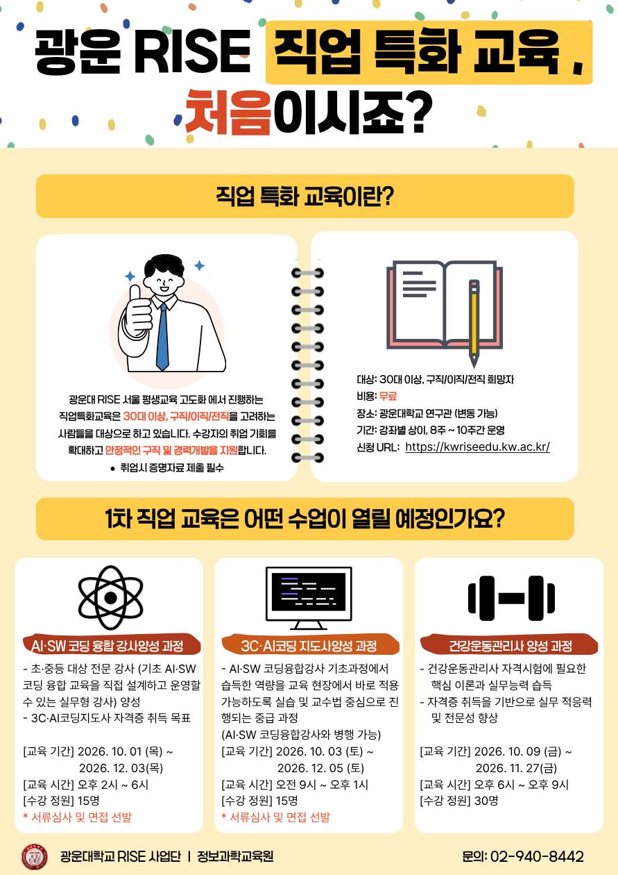 프로그램 기본 소개