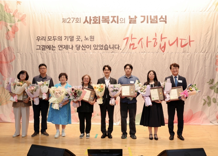 광운대학교 앵커 돌봄사업단, ‘제27회 사회복지의 날 기념식’서 노원구청장 표창 수상

